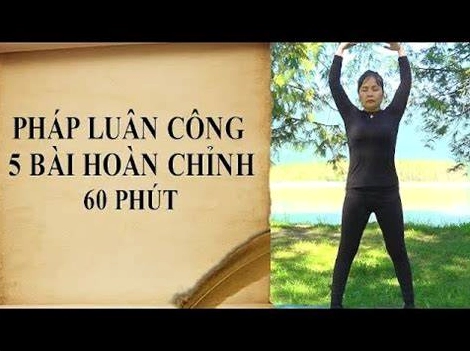 5 Bài Tập Pháp Luân Công Đầy Đủ Hướng Dẫn Chi Tiết
