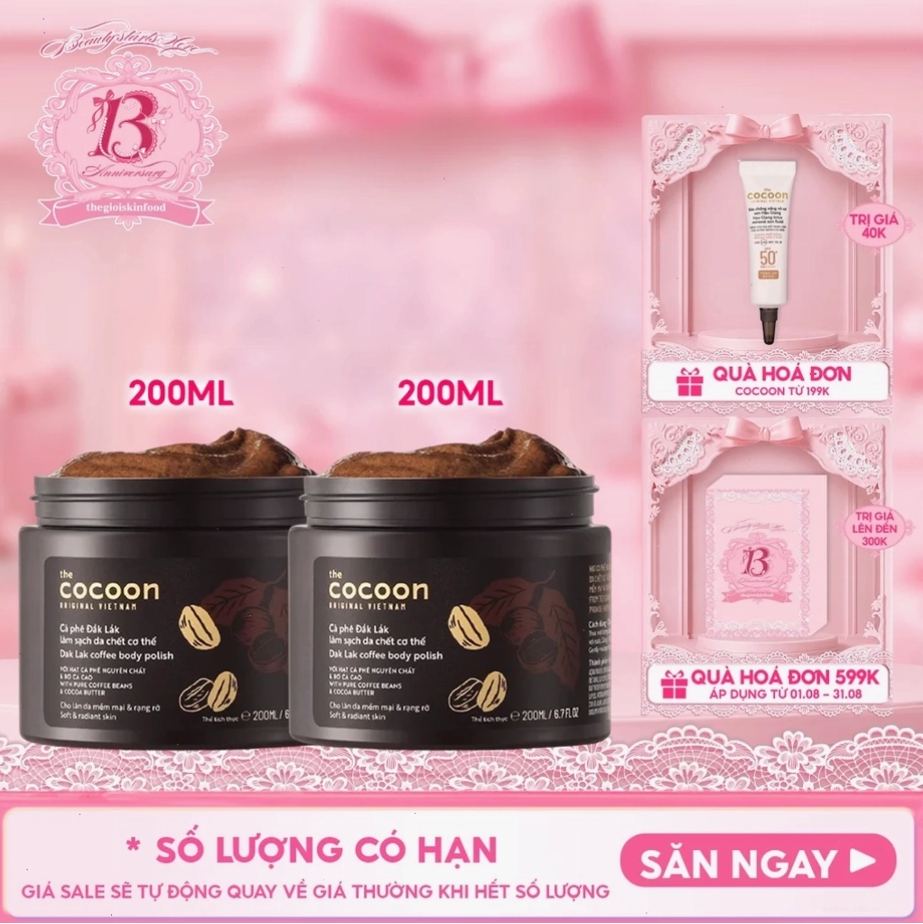 Các phiên bản của Tẩy tế bào chết Cocoon Body