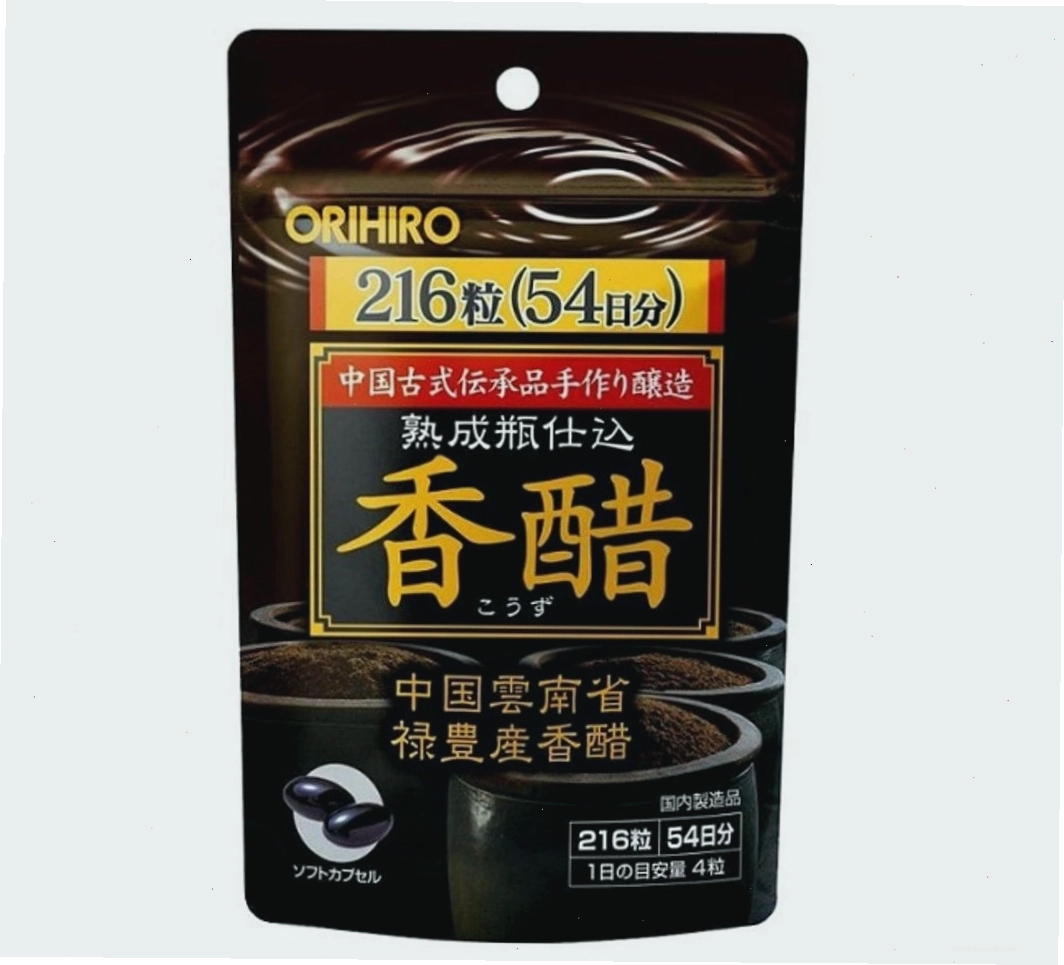 Giấm đen giảm cân Orihiro giúp săn chắc, một vóc dáng thon gọn như ý