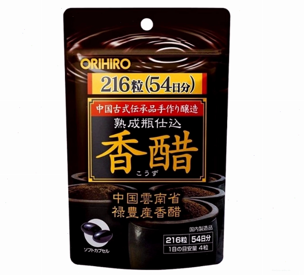 Giấm đen giảm cân Orihiro giúp săn chắc, một vóc dáng thon gọn như ý