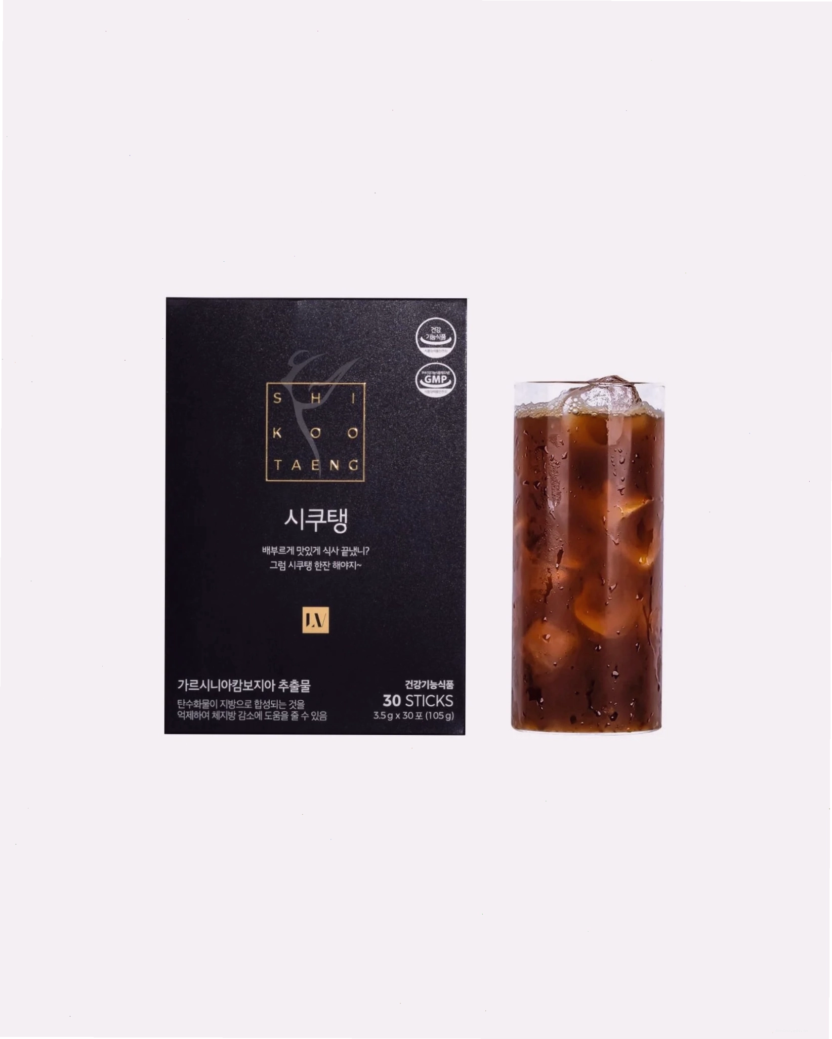 Hiệu quả giảm cân từ cà phê Hàn Quốc