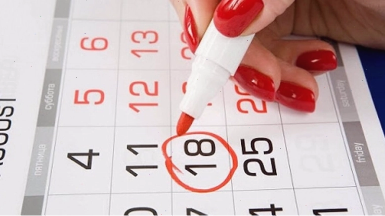 Hình ảnh minh họa việc vuốt ve, kích thích núm vú
