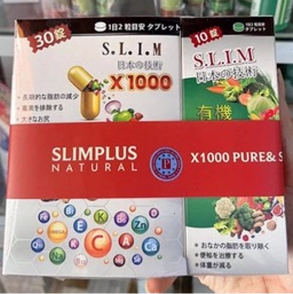 Hộp sản phẩm Giảm Cân Slim X1000 Plus Nhật Bản