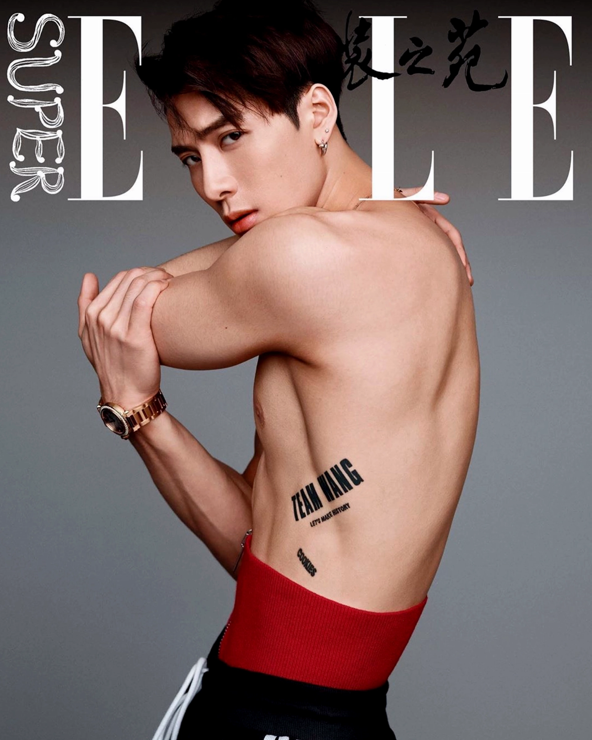Jackson Wang với thực đơn lành mạnh