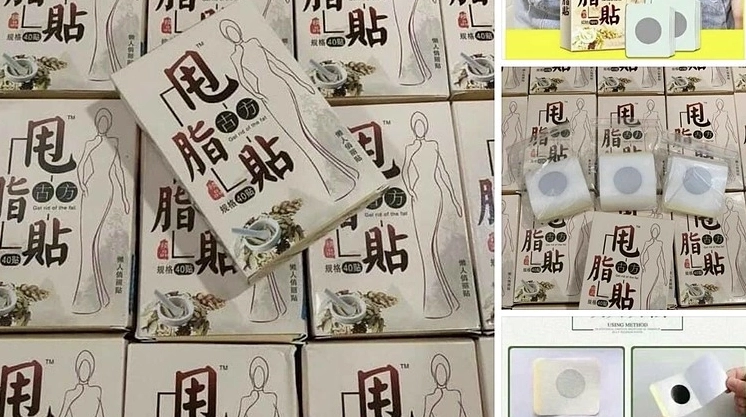 Miếng Dán Giảm Mỡ Bụng: Lợi Ích Thực Tế Hay Chỉ Là Lời Đồn?