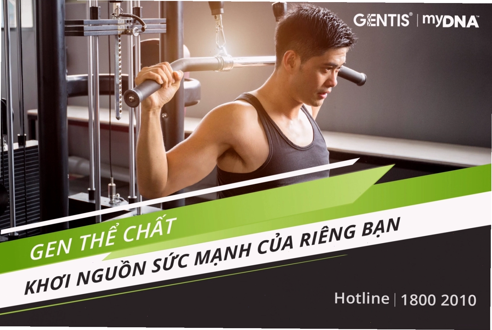 Một phụ nữ thực hiện tư thế yoga đòi hỏi sự dẻo dai và cân bằng