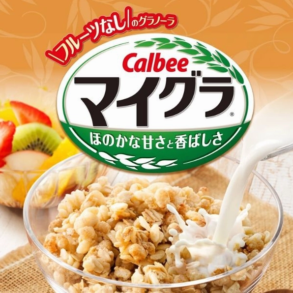 Ngũ cốc Calbee: Giải pháp hỗ trợ giảm cân hiệu quả và dinh dưỡng