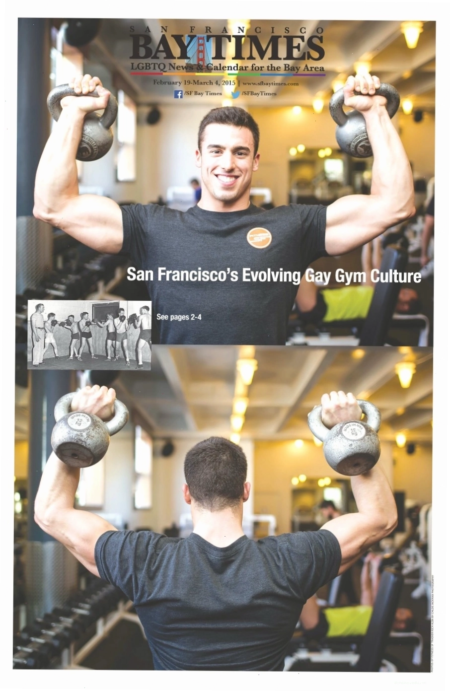 Phòng gym Gravity Fitness ở Atlanta với phòng xông hơi khô và ướt