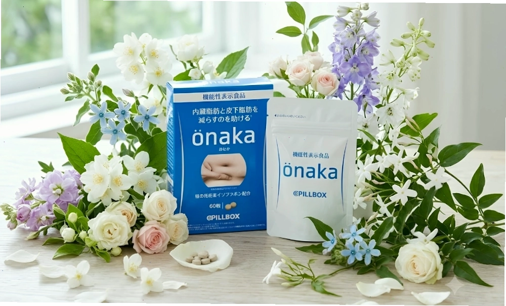 PILLBOX JAPAN (Pillbox Japan Inc.) thương hiệu thực phẩm chức năng uy tín