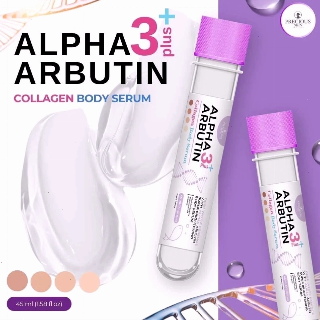Precious Skin Alpha Arbutin 3+ Collagen Body Serum - Deep White Essence With Alpha Arbutin 45ml (purple lid)