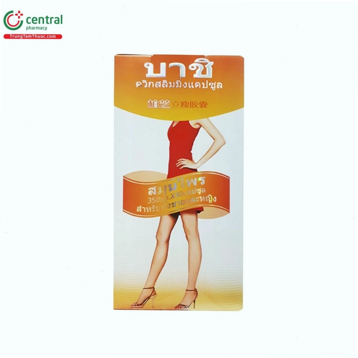 Sản phẩm thuốc giảm cân Baschi Cam Thái Lan
