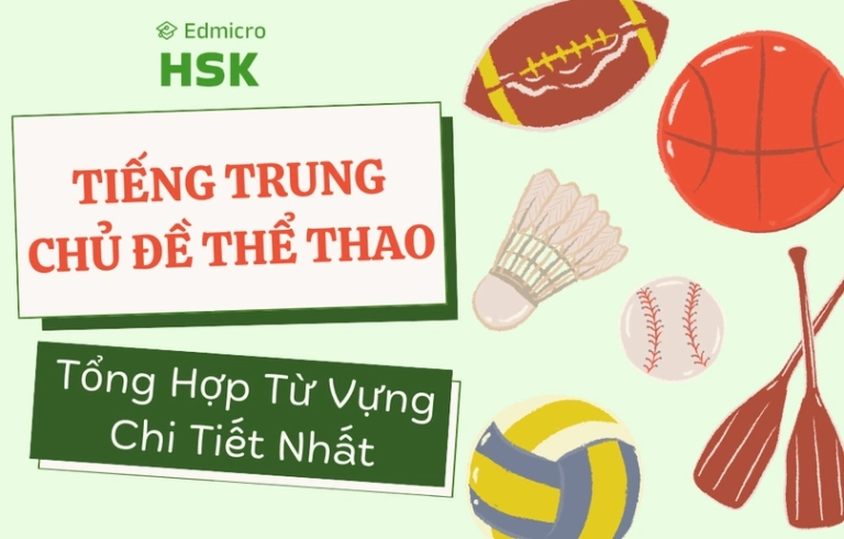 Tập thể dục tiếng Trung là gì? Từ vựng và mẫu câu giao tiếp thực tế