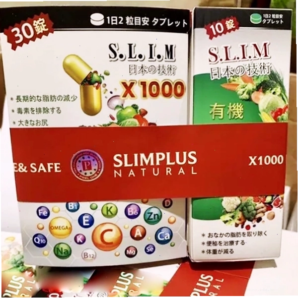 Thông tin giá bán lẻ và bảng giá sỉ của Slim X1000 Plus