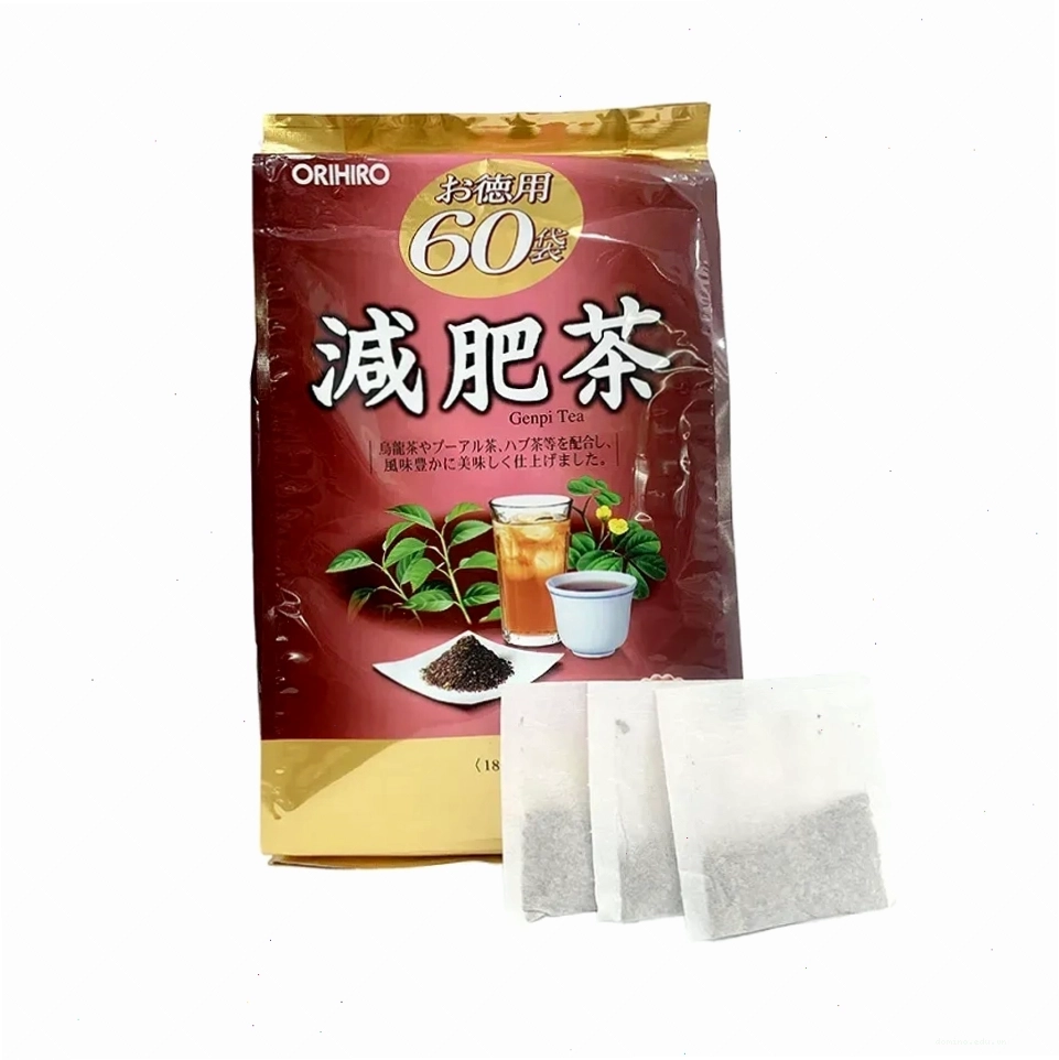 Trà giảm cân Genpi Tea Premium Nhật Bản
