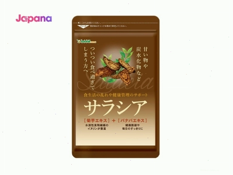 Trà Xanh Cà Phê Giảm Cân Fine Japan - Giải pháp đốt cháy mỡ thừa hiệu quả