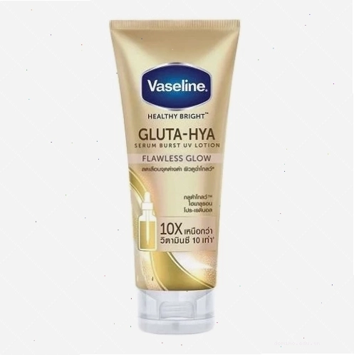 Vaseline Gluta - HYA Glow Serum 10X Whitening Lotion ( Gold ) - Chai serum vàng