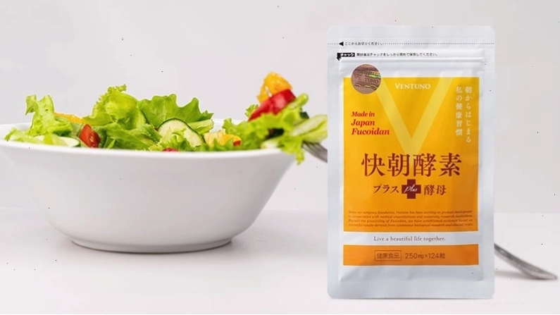 Viên uống Enzyme Fucoidan Kaicho được tin dùng tại Nhật