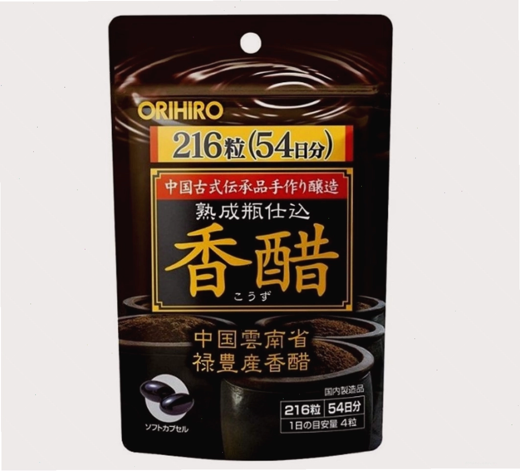 Viên uống giảm cân Onaka Cpillbox hỗ trợ giảm mỡ bụng hiệu quả