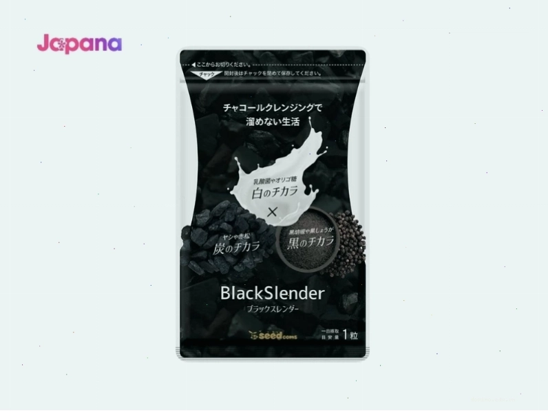 Viên uống Onaka Cpillbox Nhật Bản giảm mỡ bụng hiệu quả