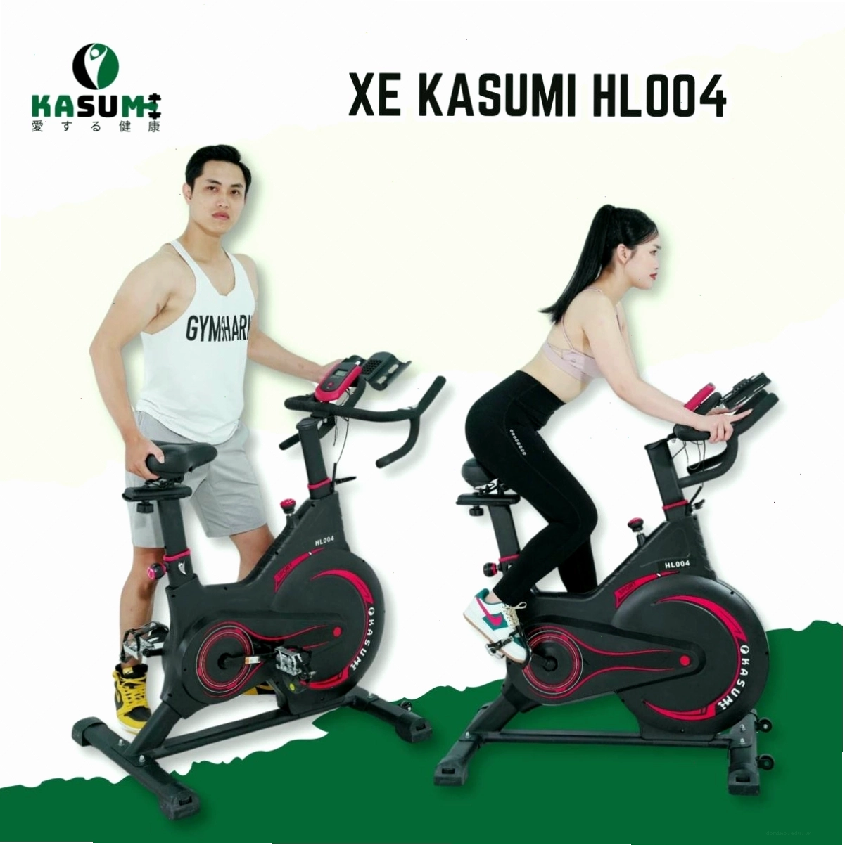 Xe đạp tập hãng Kasumi